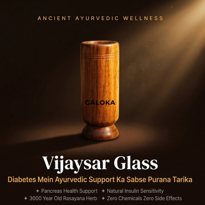 Sugar Balance Wooden Water Glass for Natural Sugar Solution